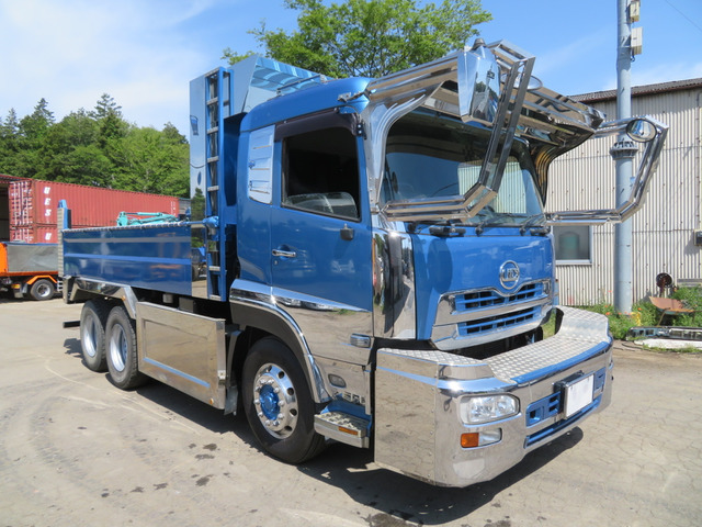 中古車 日産ディーゼル クオン デコトラダンプ改造多数公認車両 の中古車詳細 618 413km ブルー 茨城県 660万円 中古車情報 中古車検索なら 車選びドットコム 車選び Com 中古車 日産ディーゼル クオン デコトラダンプ改造多数公認車両 の中古車詳細 618 413km ブルー 茨城県 660万円 中古車情報 中古車検索なら 車選びドットコム 車選び Com