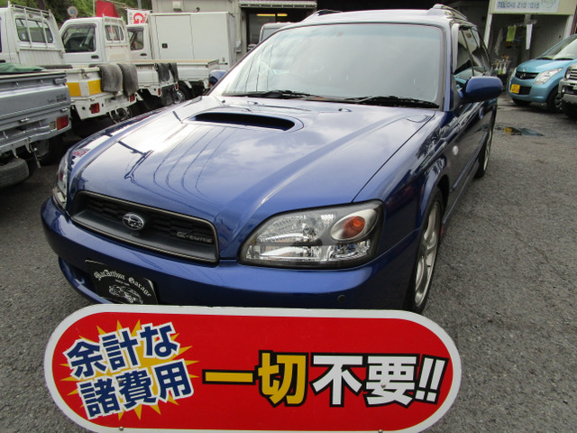 中古車 スバル レガシィツーリングワゴン 2 0 Gt Bリミテッドii 4wd の中古車詳細 67 000km ブルー 神奈川県 38万円 中古車情報 中古車検索なら 車選びドットコム 車選び Com