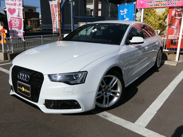 中古車 アウディ A5スポーツバック 2 0 Tfsi クワトロ Sラインパッケージ 4wd ディーラー車 右ハンドル グリル改 の中古車詳細 62 000km ホワイト 岡山県 Sold Out 中古車情報 中古車検索なら 車選びドットコム 車選び Com