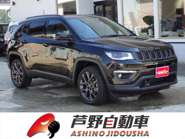 中古車情報 ジープ コンパス Sモデル 4wd 修復歴無し の中古車詳細 走行距離 5km カラー ブラック 販売地域 山形県村山市 中古車を探すなら Carme カーミー 中古車