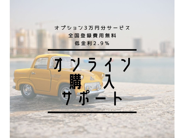 中古車 日産 フェアレディz 3 5 バージョン T マフラー 車高調 メーター交換 の中古車詳細 メーター交換 交換前 9 138km 交換後 43 990km 合算値 53 128km バーニングレッド 大阪府 Sold Out 中古車情報 中古車検索なら 車 選びドットコム 車選び Com