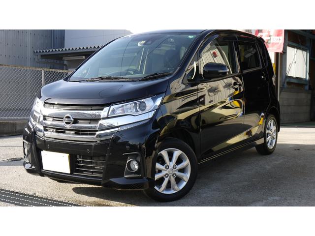 中古車情報 日産 デイズ 660 ハイウェイスターx ワンオーナー 修復歴無し の中古車詳細 走行距離 2 1万km カラー ブラックパール 販売地域 大阪府東大阪市 中古車を探すなら Carme カーミー 中古車
