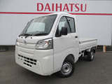 軽トラック 福岡県 中古車情報 中古車検索なら 車選びドットコム 車選び Com 軽トラック 福岡県 中古車情報 中古車検索なら 車選びドットコム 車選び Com