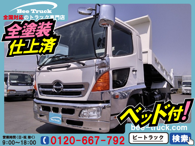 中古車情報 日野自動車 レンジャー ダンプ 修復歴無し の中古車詳細 走行距離 18 0万km カラー ホワイト 販売地域 兵庫県たつの市 中古車を探すなら Carme カーミー 中古車