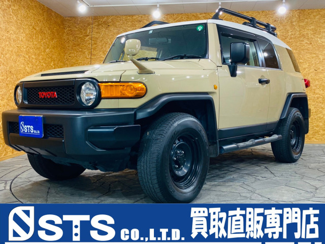 中古車 トヨタ Fjクルーザー 4 0 カラーパッケージ 4wd 社外ナビ 後付けサイドステップ クルコン の中古車詳細 81 000km ベージュ 埼玉県 Sold Out 中古車情報 中古車検索なら 車選びドットコム 車選び Com