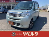 ホンダ ライフ 中古車情報 中古車検索なら 車選びドットコム 車選び Com