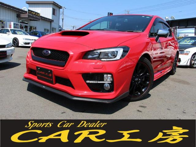 中古車 スバル Wrx S4 2 0 Gt S アイサイト 4wd Ju1年間保証付 ワンオーナー の中古車詳細 70 691km レッド 神奈川県 1 2万円 中古車情報 中古車検索なら 車選びドットコム 車選び Com