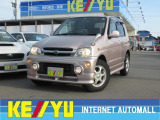 ダイハツ テリオスキッド 中古車情報 中古車検索なら 車選びドットコム 車選び Com ダイハツ テリオスキッド 中古車情報 中古車検索なら 車選びドットコム 車選び Com