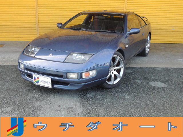 中古車 日産 フェアレディz 3 0 300zx 2by2 Tバールーフ 同色全塗装済 R35スカイライン18aw の中古車詳細 79 816km ブルー 2gp Tk3 三重県 118万円 中古車情報 中古車検索なら 車選びドットコム 車選び Com