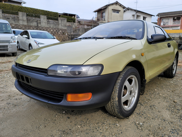 中古車 トヨタ セラ の中古車詳細 80 000km イエロー 福岡県 Sold Out 中古車情報 中古車検索なら 車選びドットコム 車 選び Com 中古車 トヨタ セラ の中古車詳細 80 000km イエロー 福岡県 Sold Out 中古車情報 中古車検索なら 車選びドットコム 車 選び Com