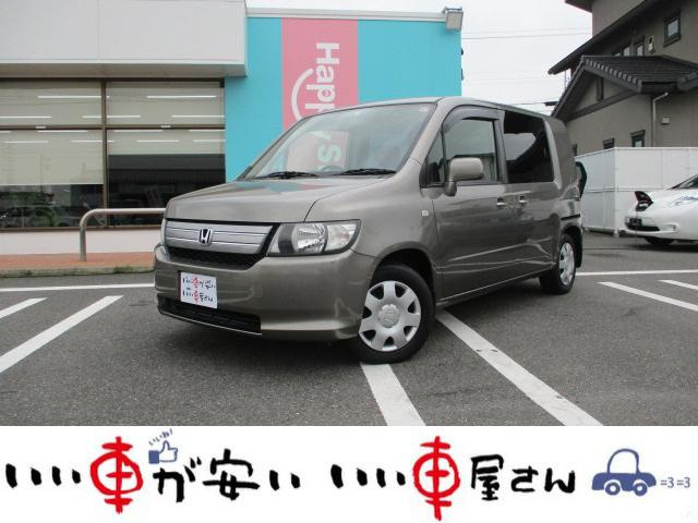中古車 ホンダ モビリオスパイク 1 5 Auタイプ 禁煙 純正ナビ Cd再生 Bカメ 取説 の中古車詳細 104 718km グレー 愛知県 14 1万円 中古車情報 中古車検索なら 車選びドットコム 車選び Com