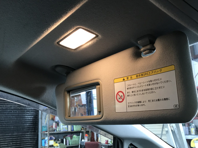 中古車 トヨタ プリウス 1 8 S Etc ヘッドライトクリア済み の中古車詳細 119 0km ライトブルー 愛知県 34 8万円 中古車情報 中古車検索なら 車選びドットコム 車選び Com