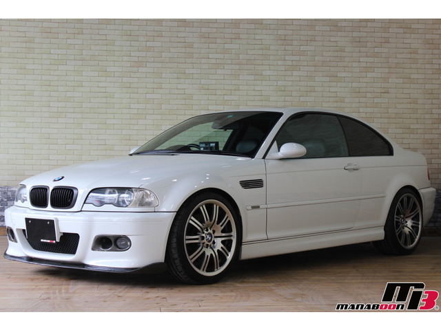 中古車 Bmw M3 Smg Ii ビルシュタイン車高調rdマフラー の中古車詳細 117 300km アルピンホワイト 神奈川県 218万円 中古車情報 中古車検索なら 車選びドットコム 車選び Com