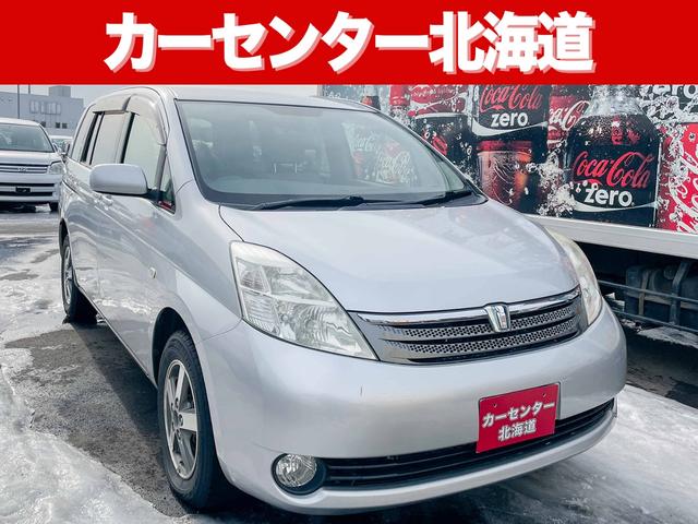 中古車 トヨタ アイシス 2 0 G 4wd 1年保証 パワスラ 夏冬タイヤ 禁煙車 の中古車詳細 71 000km シルバー 北海道 18 8万円 中古車情報 中古車検索なら 車選びドットコム 車選び Com