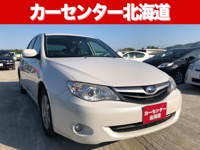 中古車情報 スバル インプレッサ 修復歴無し の中古車詳細 走行距離 9 2万km カラー ホワイト 販売地域 北海道札幌市手稲区 中古車 を探すなら Carme カーミー 中古車