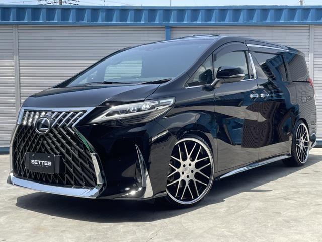 中古車 トヨタ アルファード 3 5 エグゼクティブ ラウンジ S 4wd 後期lm350仕様 3眼 車高調 Dミラ の中古車詳細 6 500km ブラック 静岡県 1 068万円 中古車情報 中古車検索なら 車選びドットコム 車選び Com