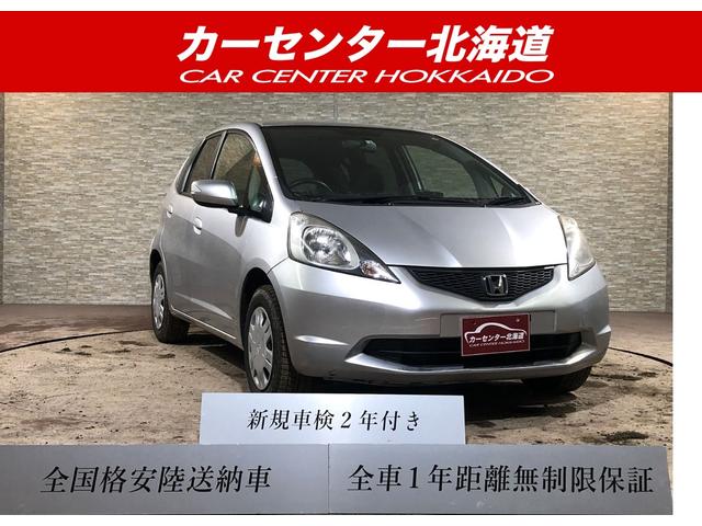 中古車情報 ホンダ フィット 1 3 13g あり の中古車詳細 走行距離 4 2万km カラー シルバー 販売地域 北海道札幌市手稲区 中古車 を探すなら Carme カーミー 中古車