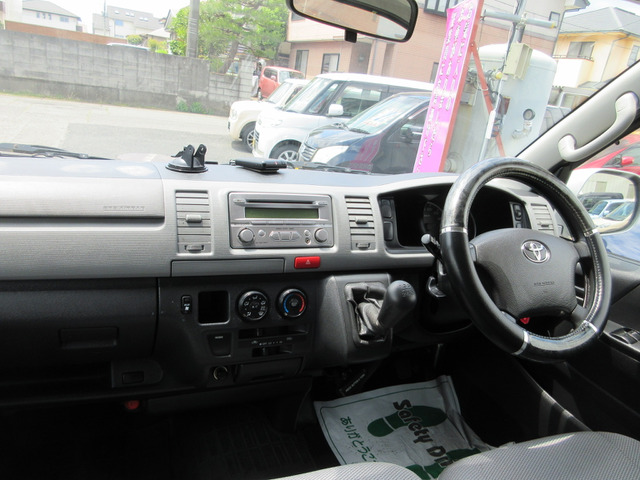 中古車 トヨタ ハイエース 2 4 デラックス ロング ディーゼル ディーゼルターボ 5速mt 10人乗り の中古車詳細 218 000km シルバー 栃木県 Sold Out 中古車情報 中古車検索なら 車選びドットコム 車選び Com