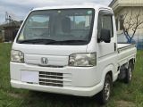 軽トラック 北海道 中古車情報 中古車検索なら 車選びドットコム 車選び Com