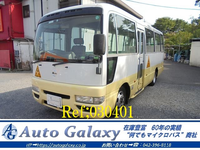 マイクロバス 日産シビリアン.リフト付車検1年付けます。見にこ