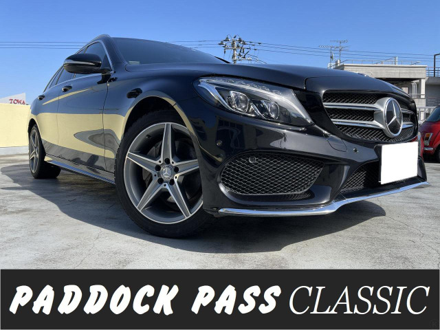 中古車 メルセデス ベンツ C0ワゴン アバンギャルド Amgスポーツパッケージ プラス ナビ Etc バーチャルコックピット の中古車詳細 51 300km ブラック 宮城県 238万円 中古車情報 中古車検索なら 車選びドットコム 車選び Com