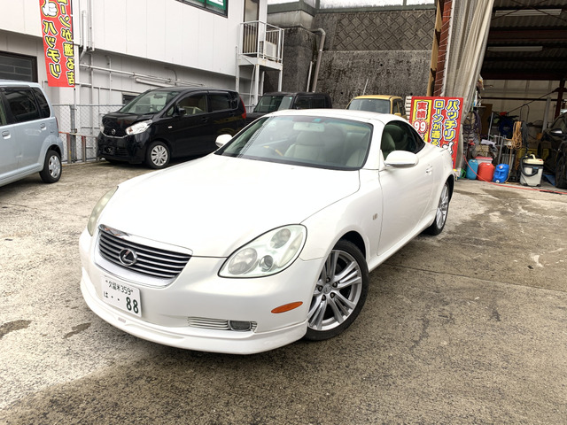 中古車 トヨタ ソアラ 4 3 430scv レクサス仕様 令和4年10月まで車検付 の中古車詳細 175 000km パールホワイト 長崎県 77万円 中古車情報 中古車検索なら 車選びドットコム 車選び Com