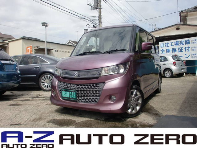 中古車 スズキ パレット Sw リミテッド Pスタートボタン Bカメラ 純正アルミ の中古車詳細 64 700km バタフライバイオレットm 神奈川県 49 8万円 中古車情報 中古車検索なら 車選びドットコム 車選び Com