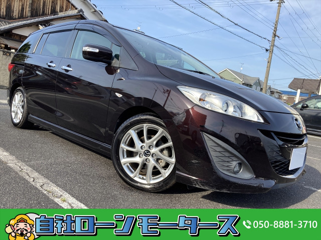 中古車 マツダ プレマシー 2 0 s プレステージスタイル 自社ローン全国対応両pドア ナビフルセグ の中古車詳細 34 000km パープル 滋賀県 Sold Out 中古車情報 中古車検索なら 車選びドットコム 車選び Com