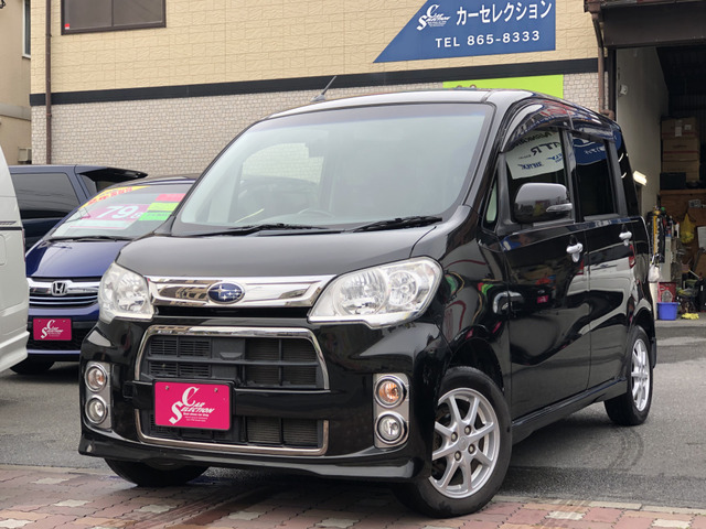 中古車情報 スバル ルクラ カスタム R リミテッド 修復歴無し の中古車詳細 走行距離 7 9万km カラー ブラック 販売地域 福岡県福岡市城南区 中古車を探すなら Carme カーミー 中古車