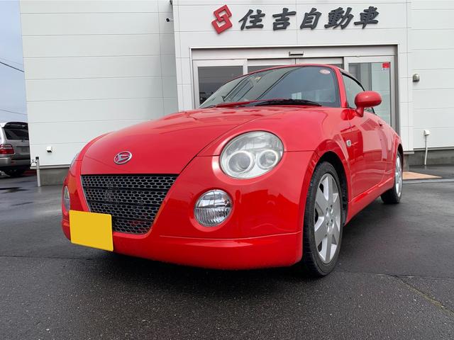 中古車 ダイハツ コペン アクティブトップ 電動ルーフ At 15インチ純正アルミ の中古車詳細 69 000km レッド 北海道 68万円 中古車情報 中古車検索なら 車選びドットコム 車選び Com