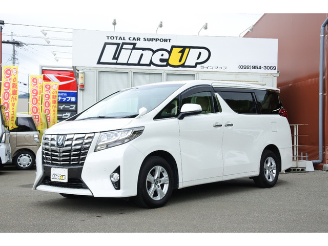 中古車 トヨタ アルファード 2 5 X 4wd 1年間1万キロ無償保証 の中古車詳細 73 000km パールホワイト 福岡県 248万円 中古車情報 中古車検索なら 車選びドットコム 車選び Com