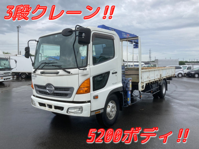 中古車 日野 レンジャー 3段クレーン 50ボディ の中古車詳細 41 000km ホワイト 東京都 198万円 中古車情報 中古車検索なら 車選びドットコム 車選び Com