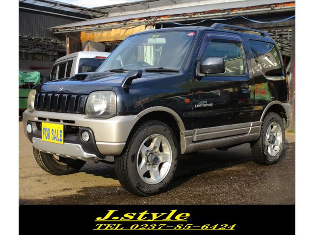 中古車 スズキ ジムニー ランドベンチャー 4wd の中古車詳細 164 000km ブラック 山形県 29万円 中古車情報 中古車 検索なら 車選びドットコム 車選び Com