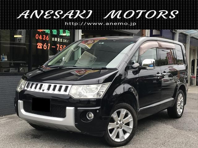 中古車 三菱 デリカd 5 2 4 G プレミアム 4wd パワーゲート ヒッチメンバー の中古車詳細 237 457km ブラック 千葉県 37 8万円 中古車情報 中古車検索なら 車選びドットコム 車選び Com