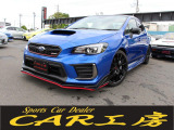 スバル Wrx 中古車情報 中古車検索なら 車選びドットコム 車選び Com