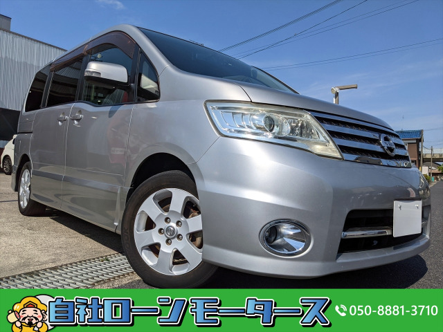 中古車 日産 セレナ 2 0 ハイウェイスター 自社ローン 両pドア ナビフルセグtv の中古車詳細 81 499km シルバー 滋賀県 26万円 中古車情報 中古車検索なら 車選びドットコム 車選び Com
