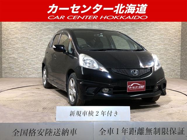 中古車 ホンダ フィット 1 3 L 4wd 1年保証 夏冬タイヤ キーレス Etc の中古車詳細 98 000km ブラック 北海道 Sold Out 中古車情報 中古車検索なら 車選びドットコム 車選び Com