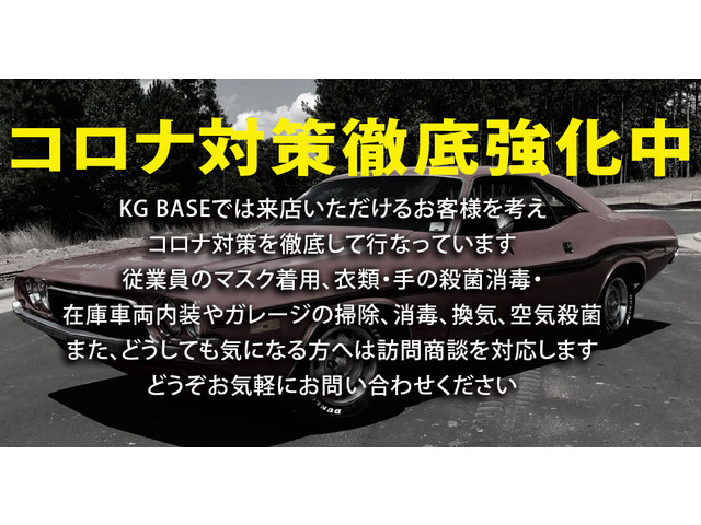 中古車 シボレー アストロ アメリカンロードウルトラ 新車並行 の中古車詳細 ブラック 愛知県 119万円 中古車情報 中古車検索なら 車 選びドットコム 車選び Com