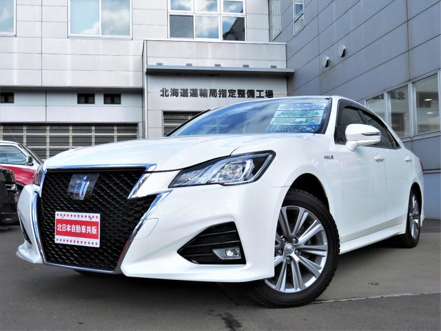 名古屋グランパス Nagoya Grampus On Twitter 名古屋グランパスu 18 杉浦文哉 選手と 菅原由勢 選手が U 19日本代表 アスリートチェック スペイン遠征 メンバーに選出されました Fifau 20 ワールドカップ2019と2020年へ向けた第一歩 頑張れ 杉浦 由勢