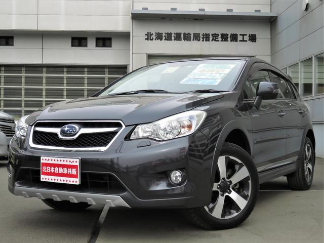 中古車情報 スバル Xv あり の中古車詳細 走行距離 7 1万km カラー ダークグレーメタリック 販売地域 北海道札幌市東区 中古車 を探すなら Carme カーミー 中古車