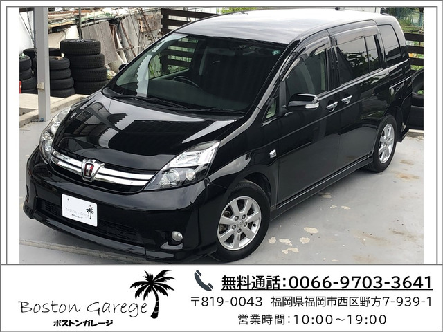 中古車 トヨタ アイシス 1 8 プラタナ Vセレクション 両側パワースライド フルセグナビ の中古車詳細 91 400km ブラック 福岡県 49 8万円 中古車情報 中古車検索なら 車選びドットコム 車選び Com