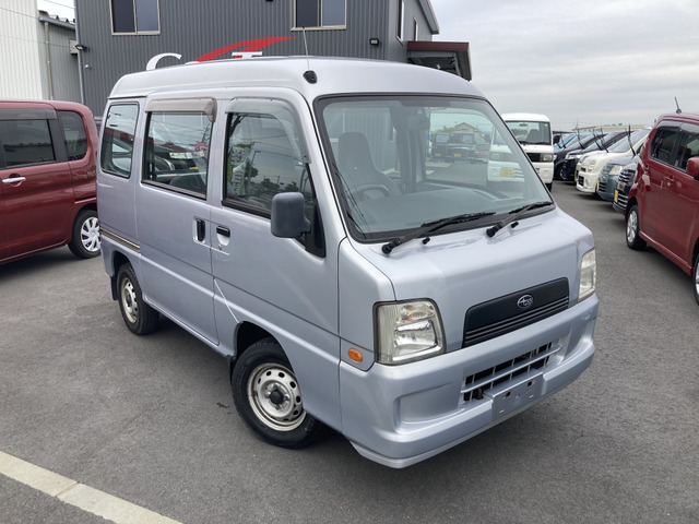 中古車 スバル サンバー Vb クリーニング済 軽自動車 の中古車詳細 62 000km シルバー 静岡県 Sold Out 中古車情報 中古車検索なら 車選びドットコム 車選び Com 中古車 スバル サンバー Vb クリーニング済 軽自動車 の中古車詳細 62 000km シルバー 静岡県 Sold Out 中古車情報 中古車検索なら 車選びドットコム 車選び Com