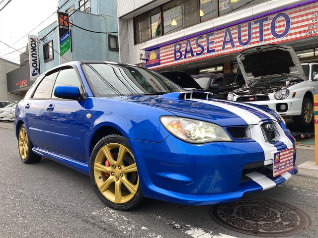 中古車 スバル インプレッサスポーツワゴン 2 0 Wrx 4wd Aw Mt オーディオ付 記録簿 Etc の中古車詳細 000km ブルー 神奈川県 63万円 中古車情報 中古車検索なら 車選びドットコム 車選び Com