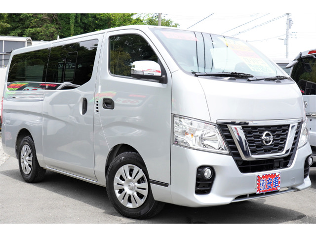 中古車 日産 Nv350キャラバン 2 0 Vx ロング Wac後窓 アラモニナビ 法人1オーナ簿 の中古車詳細 69 384km シルバー 神奈川県 168万円 中古車情報 中古車検索なら 車選びドットコム 車選び Com