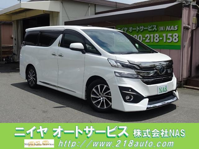 中古車 トヨタ ヴェルファイア 3 5 エグゼクティブラウンジ モデリスタエアロ サンルーフ 1オーナー の中古車詳細 20 000km ホワイトパールクリスタルシャイン 大阪府 398万円 中古車情報 中古車検索なら 車選びドットコム 車選び Com