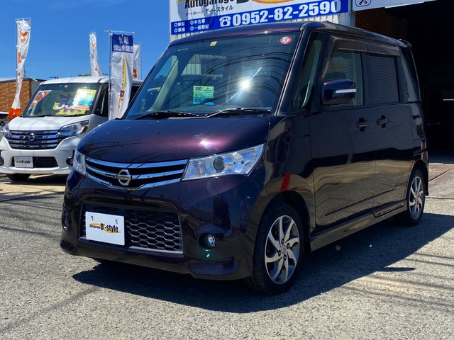 中古車 日産 ルークス ハイウェイスター タイヤ新品 純正ナビ の中古車詳細 101 000km パープル 佐賀県 35 8万円 中古車情報 中古車検索なら 車選びドットコム 車選び Com