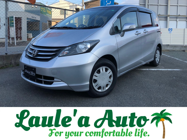 中古車 ホンダ フリード 1 5 G ジャストセレクション Etc パワースライドドア の中古車詳細 81 000km シルバー 福岡県 41 8万円 中古車情報 中古車検索なら 車選びドットコム 車選び Com