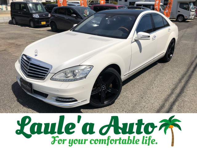 中古車 メルセデス ベンツ S550 インチホイール ルーフラッピング の中古車詳細 84 000km 真珠白 福岡県 178万円 中古車情報 中古車検索なら 車選びドットコム 車選び Com