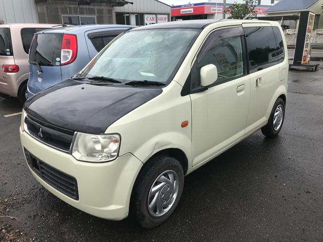 中古車 三菱 Ekワゴン Ms Ms スライドドア 車検整備付き の中古車詳細 000km イエロー 千葉県 19万円 中古車情報 中古車検索なら 車選びドットコム 車選び Com