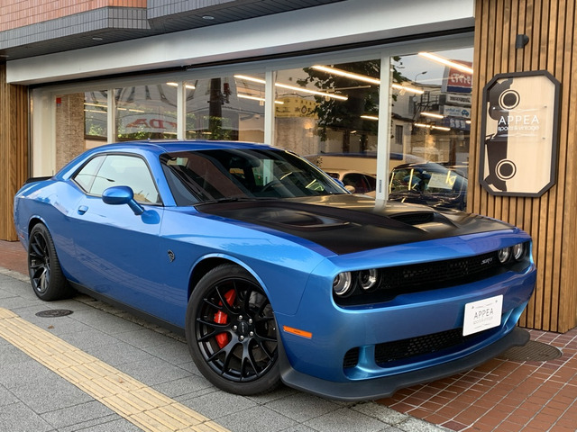 中古車 ダッジ チャレンジャー Srt ヘルキャット 6速mt V8hemi 社外ナビ Dtv の中古車詳細 17 300km B5ブルー 東京都 9万円 中古車情報 中古車検索なら 車選びドットコム 車選び Com